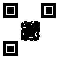 夏晴子应用下载二维码